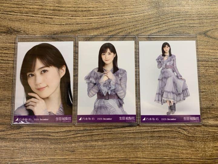 Amazon.co.jp: 乃木坂46 生田絵梨花 スペシャル衣装27 生写真 コンプ